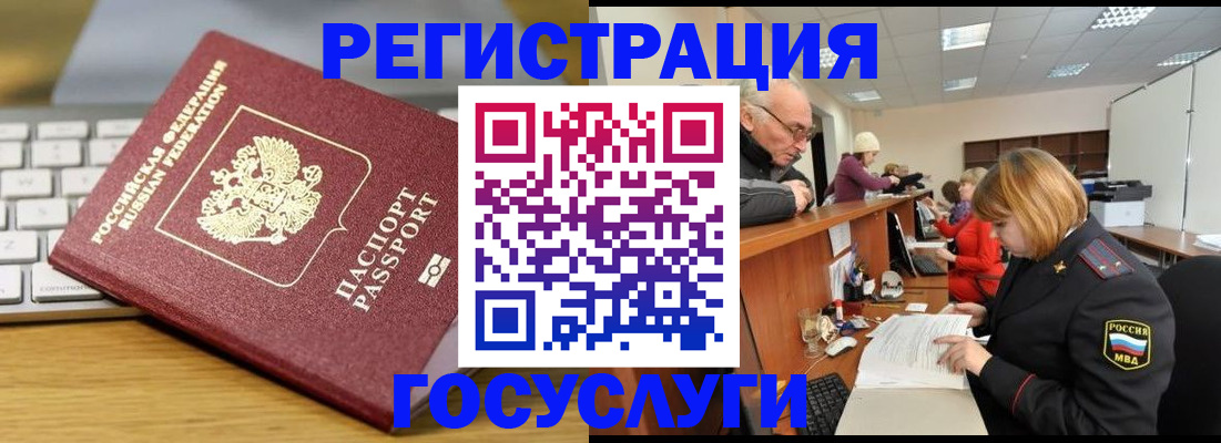 форма 3 в Белебее